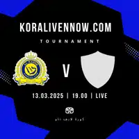 مشاهدة مباراة النصر والخلود بث مباشر بتاريخ 2025-03-14