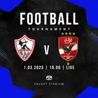 مباراة الأهلي والزمالك في الدوري المصري 10/03/2025