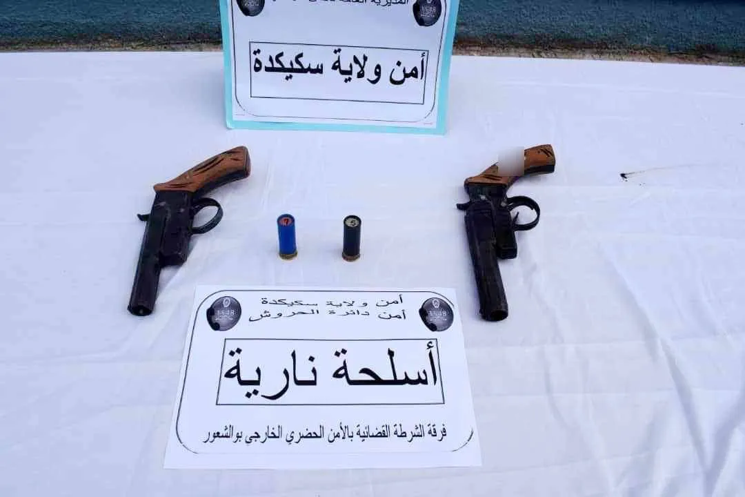 Skikda: اعتقال سابقة قضائية