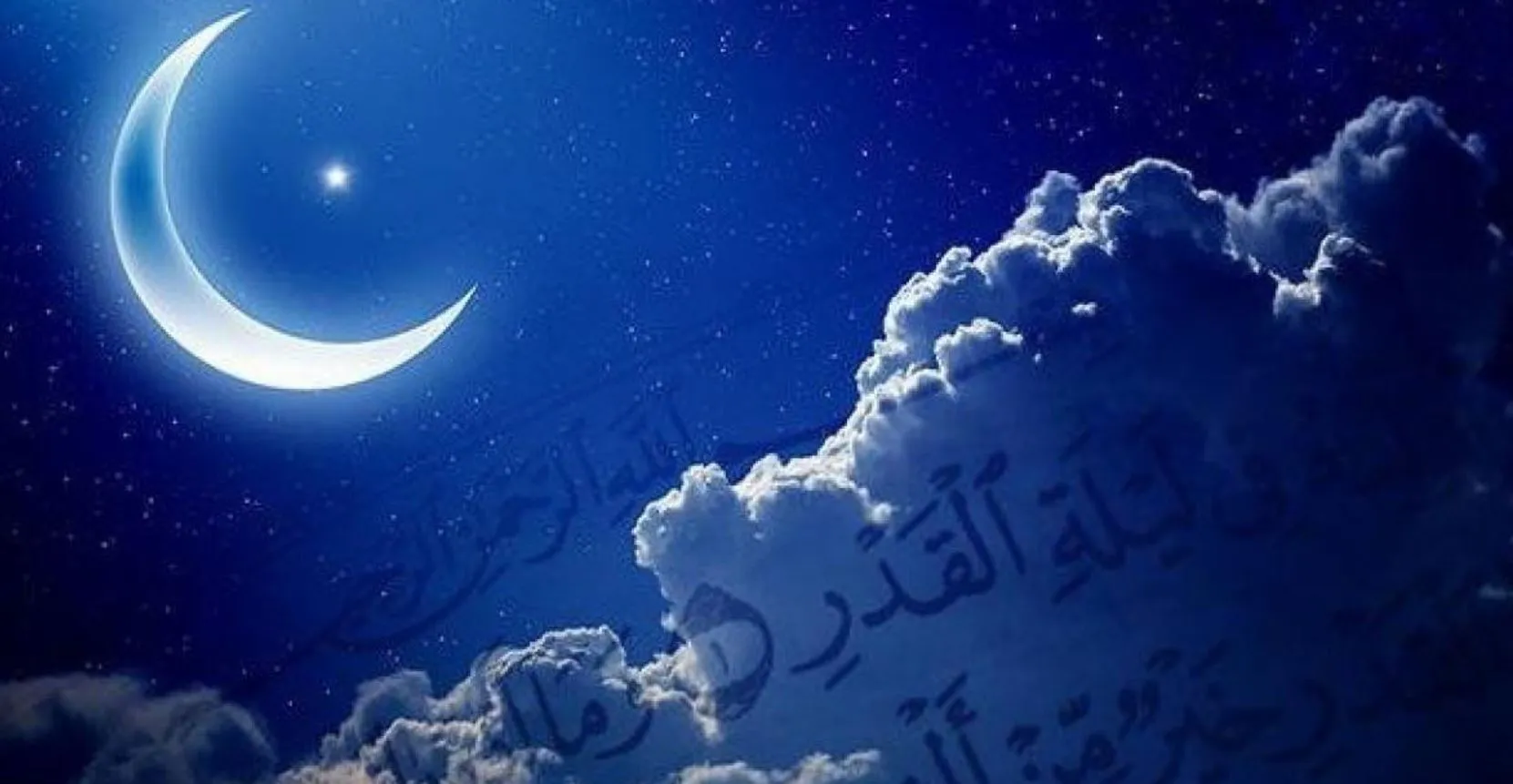 التوازن في معاملة بركات الله التي يمكن أن تفعل كل شيء