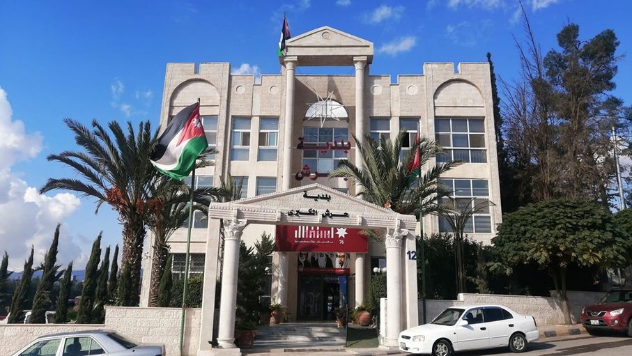 يهدف Jerhion إلى زيادة عدد المستفيدين من التراخيص داخل المن …
