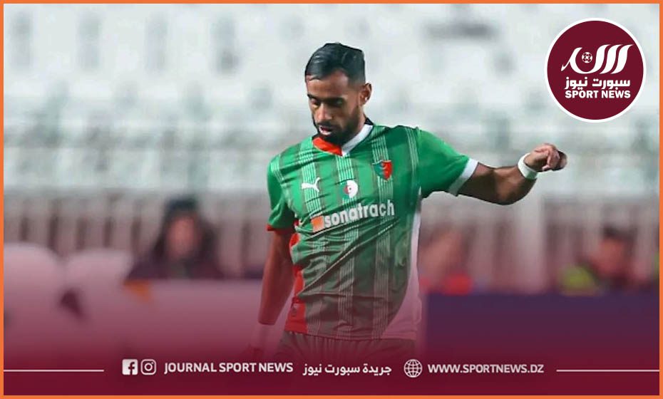 “هالايا” معفاة من التدريب والإصابات المحلية ، “مجلة سبورت نيوز” ، جريدة الأخبار الرياضية