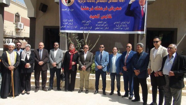 إنه ينظم معرضًا بهيجًا لضمان أن العيد لأكثر العائلات المحتاجة في وطن الوطن