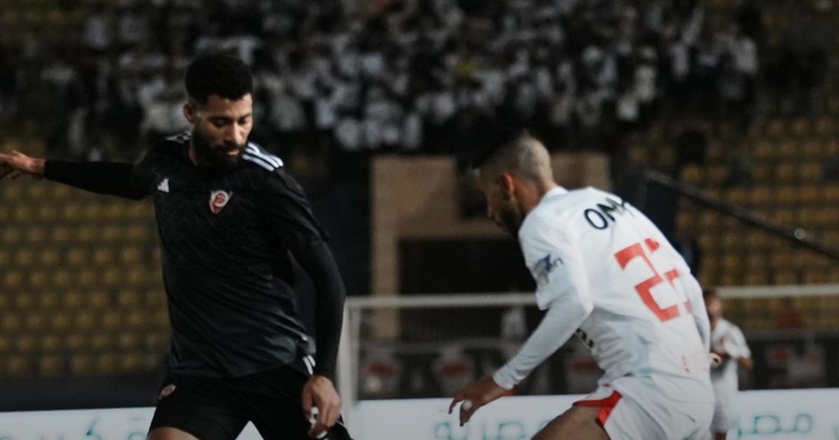 في كأس الدوري .. Zamalek خسر وربط Ismmama مع هرم