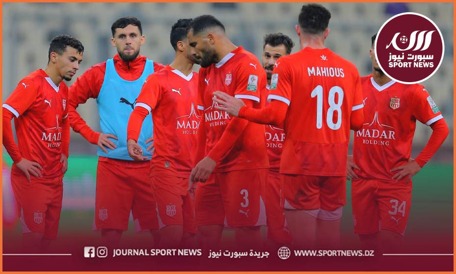 “أردنا الفوز ضد” الحفاظ “بجد وأعتقد أننا لم نتمكن من ذلك